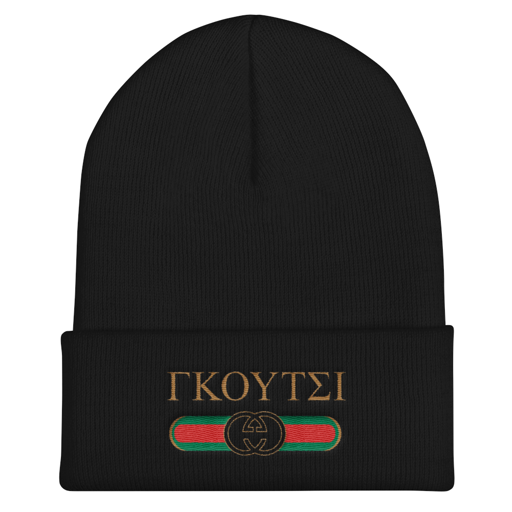 Gkoutsi (Cuffed Beanie)