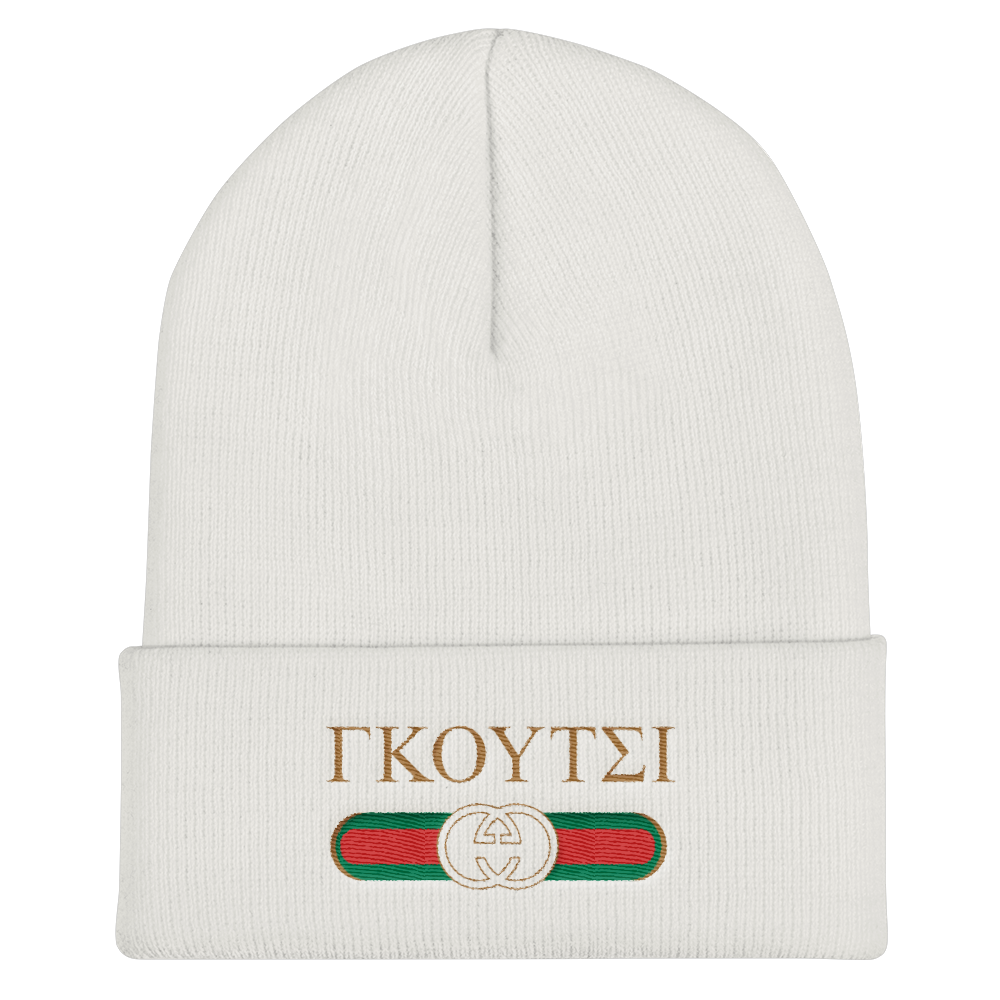 Gkoutsi (Cuffed Beanie)