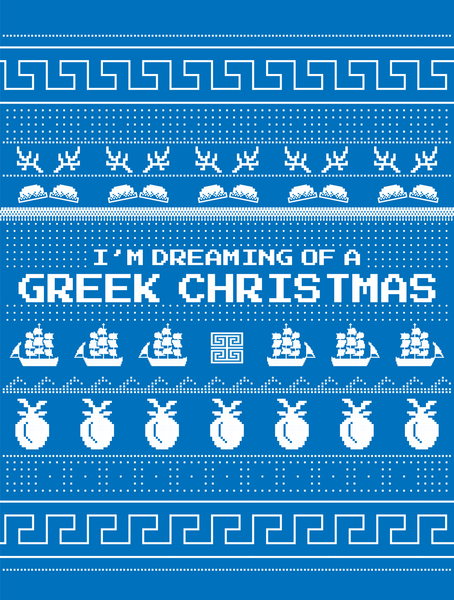 I'm Dreaming of a Greek Christmas (Ugly Hoodie)