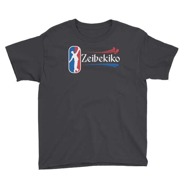 Zeibekiko (Youth Short Sleeve T-Shirt)
