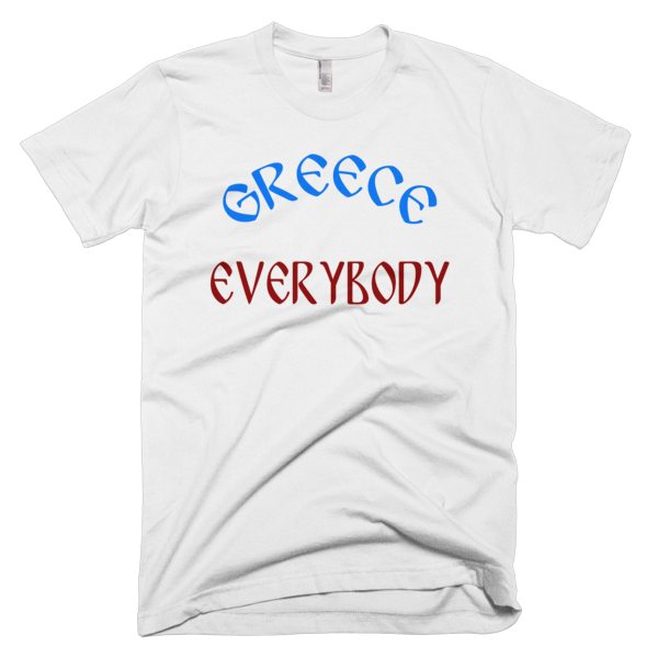 Greece -vs- Everybody (T-Shirt)