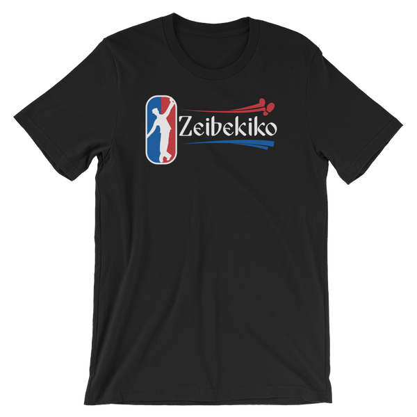 Zeibekiko (Unisex short sleeve t-shirt)