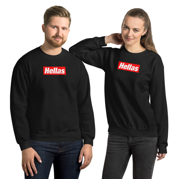 Hellas (Unisex Sweatshirt)