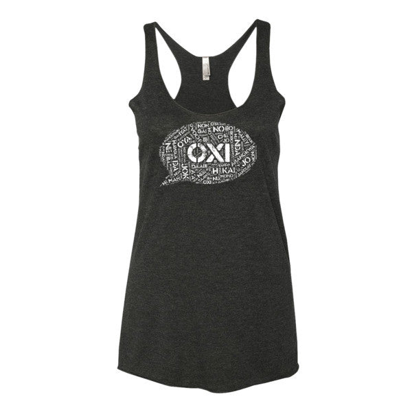 Oxi Means Oxi (Women's Tank)