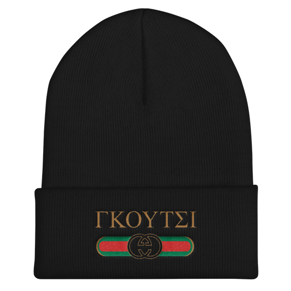 Gkoutsi (Cuffed Beanie)