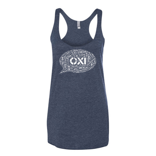 Oxi Means Oxi (Women's Tank)
