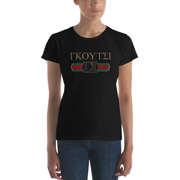 Gkoutsi Forema (Women's short sleeve t-shirt)