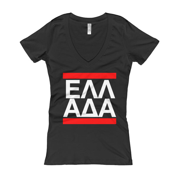 ELLADA (RUN DMC) Women's V-Neck T-shirt