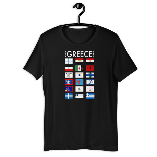 Greece through the Ages (Unisex T-Shirt)